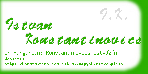 istvan konstantinovics business card